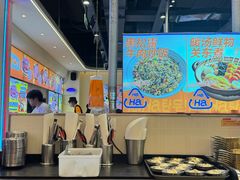-哈哈碳都·牛肋条无限自助烤肉(宝龙店)