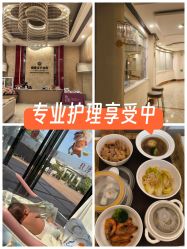 -生命加•Q考拉月子会所(玫瑰园店)