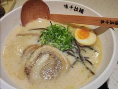 -味千拉面(广州白云机场T1西二店)