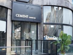 -CEMENT·coffee bar (凤凰创意园店)