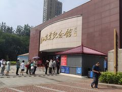 -唐山抗震纪念馆