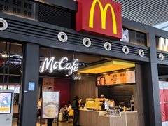 门面-麦当劳(宁波火车高铁站店)