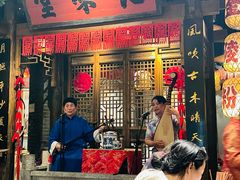 -南京大牌档(济南万象城店)