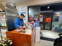 -老谢野馄饨(延安路店)