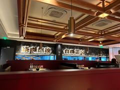 -谷牛日式烤肉(宝山U天地店)