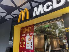 -麦当劳(徐汇漕溪北路百脑汇店)