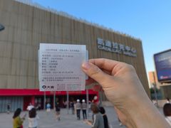 -华熙生物·润百颜ECM中心