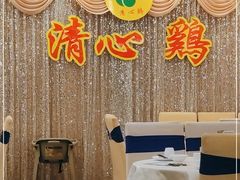 大堂-渔意楼·驰名沙田乳鸽(五羊旗舰店)