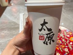 -山四砂锅(钟楼街店)