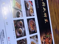 -纳瓦新疆菜(银都店)