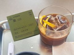 -SAANCI山池咖啡(海上世界文化艺术中心店)