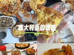 -必胜客(万象城二期店)