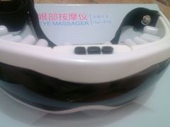 -MiRi眼镜连锁·蔡司·尼康控优点合作店(莘庄店)