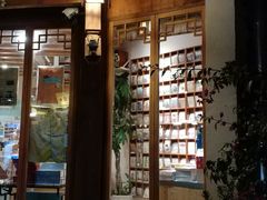 -猫的天空之城概念书店(丽江古城饮玉巷店)