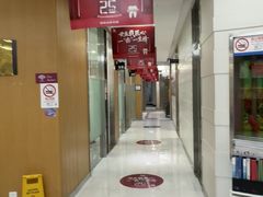 -雅悦齿科(顾村公园店)
