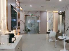 -雅仕口腔(后沙峪店)