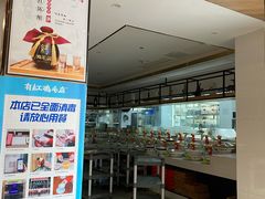 -有红鸡毛店·川菜(建设路店)