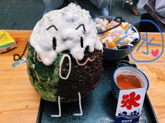 -WONDER ICE 萬得冰田(建設路总店)