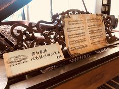 -Mr.J义法厨房(北医店)