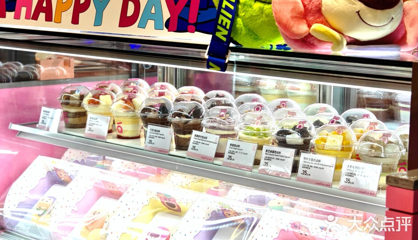 迪斯尼甜品小朋友黏着不走了！