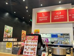 -食其家·牛丼咖喱(太阳宫店)