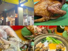 -煲煲掂风味煲仔饭餐厅(西区店)