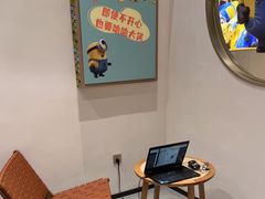 -乔曰Qiao Yue·茶咖局