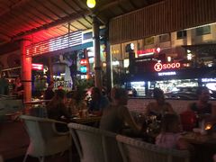 -Bamboo Bar & Grill Restaurant