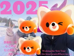 -268童话露营农场·烧烤·团建