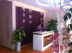 iphone_upload_pic-周怡玲美容美体SPA