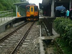 -平溪村