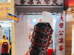-大声公凉茶