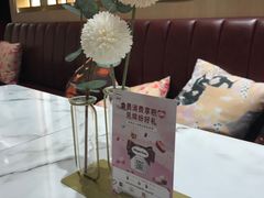 -哈根达斯(国瑞店)