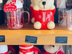 -星巴克(德阳洋洋百货店)