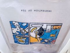 -喜茶(上海兴业太古汇店)