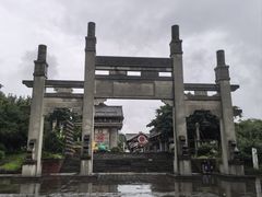 -土城古镇