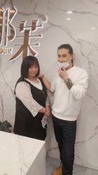 -那茉 Hair Salon