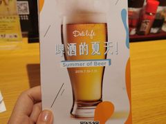 -一心豚拉面烧肉(世纪汇店)