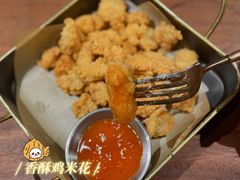 -West10 西拾·西餐厅·创意菜(未来科技城店)