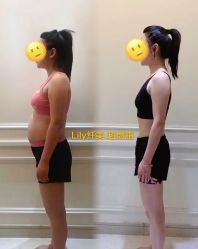 点击看大图 -Lily纤美·科技减脂中心