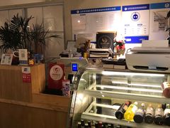 -之参餐厅(前门大街店)