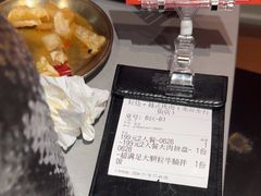 -轻烧烤肉(光谷步行街店)