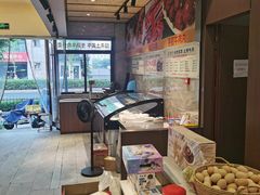 -乡土黄·鲜牛肉火锅·小龙虾(兴业街店)
