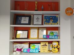 -极橙儿童齿科矫正中心(奥城店)