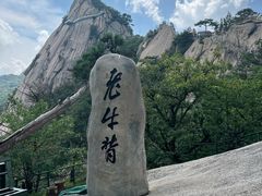 -丹东凤凰山景区