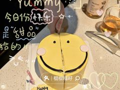 -海底捞火锅(创意园店)