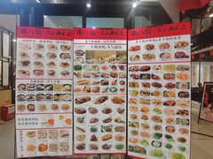 -南八仙·老上海味道(南京东路店)