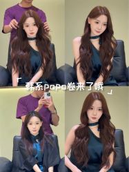 -3AM HAIR SALON染发接发