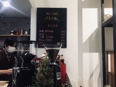 -NOTBAD 须时·咖啡馆