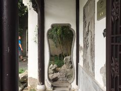 -聚香斋(东关街店)